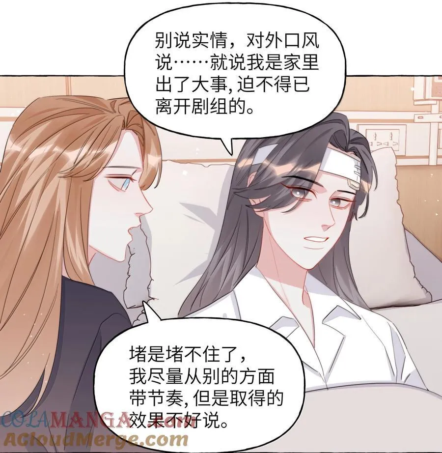131 我不怕20