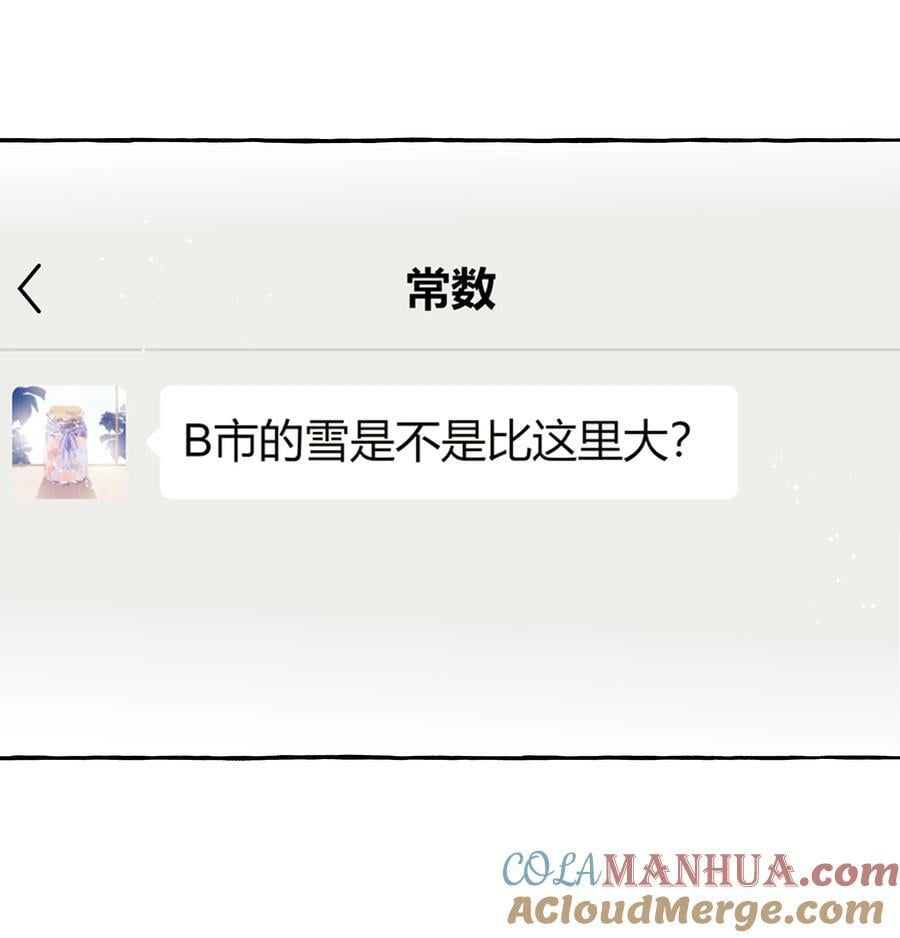 096 常数24