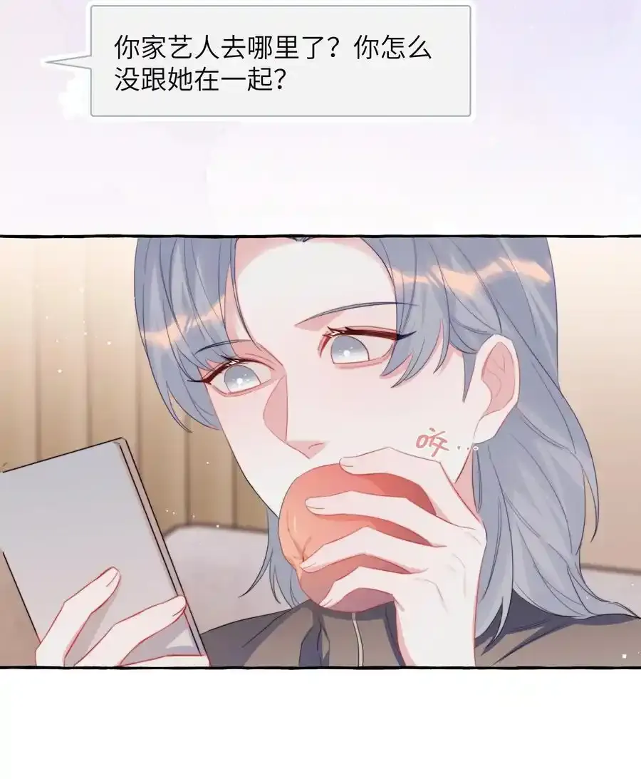 102 小呆比15