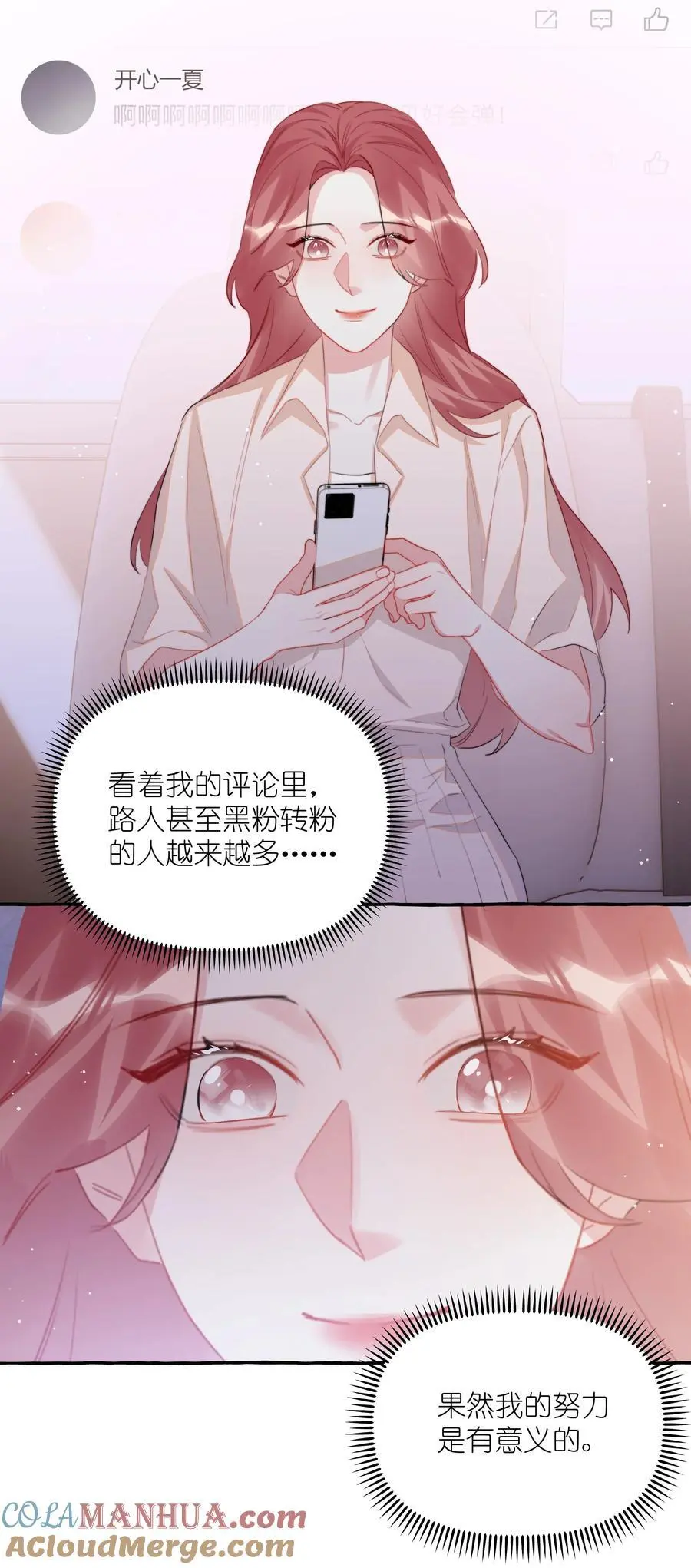 113 提名18
