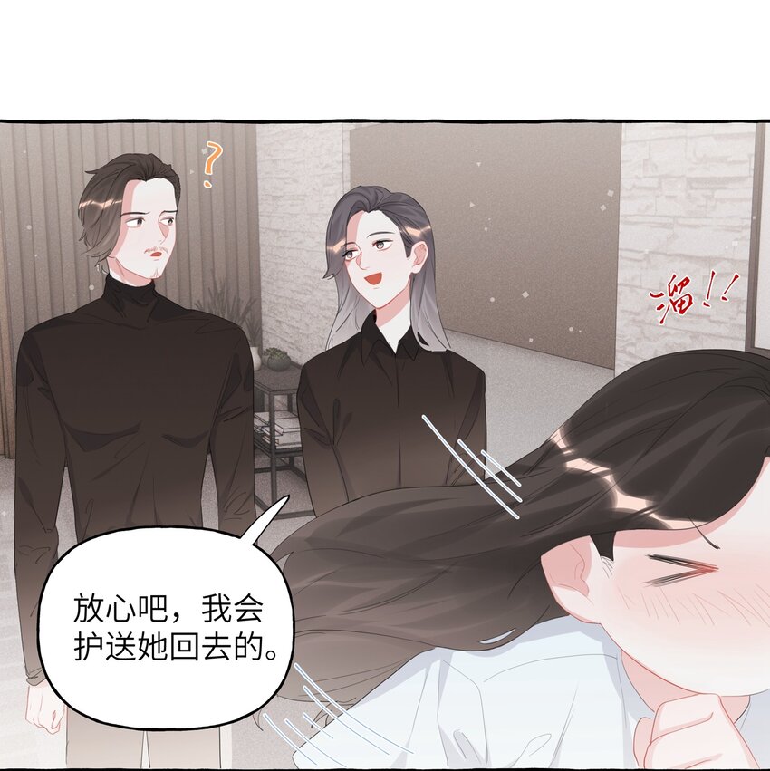 020 陆老师……15