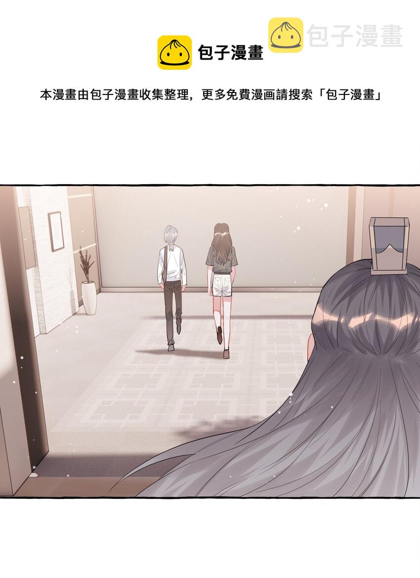 038 演得太好了24