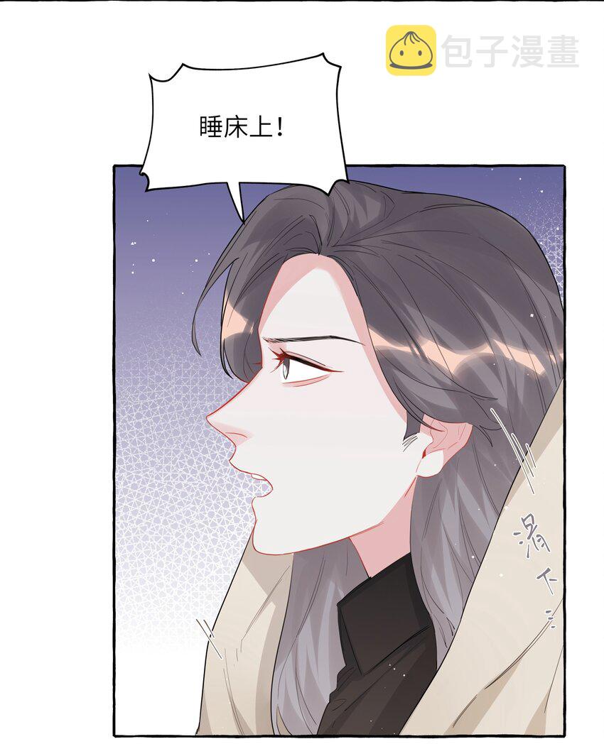 044 伸舌头吗？14