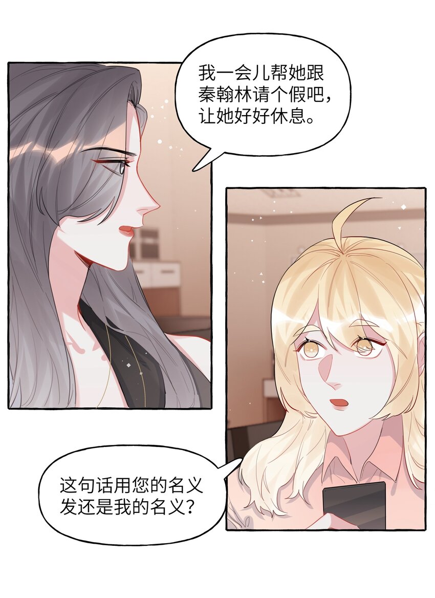 037 我的。30