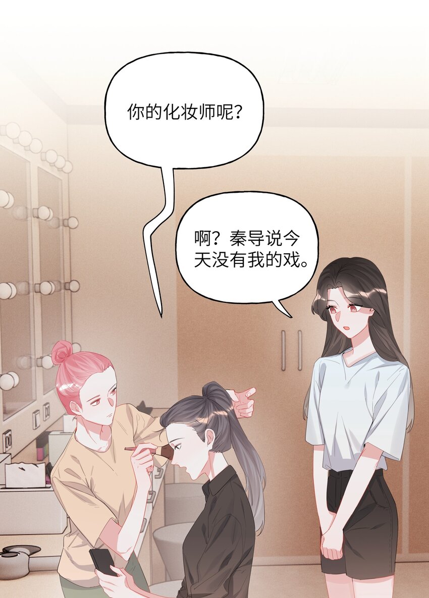 018 电脑给你，你来修！1