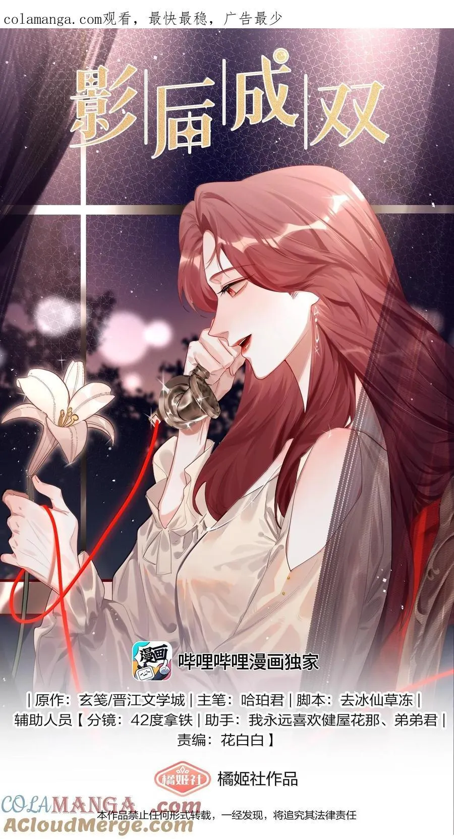 130 醒来0