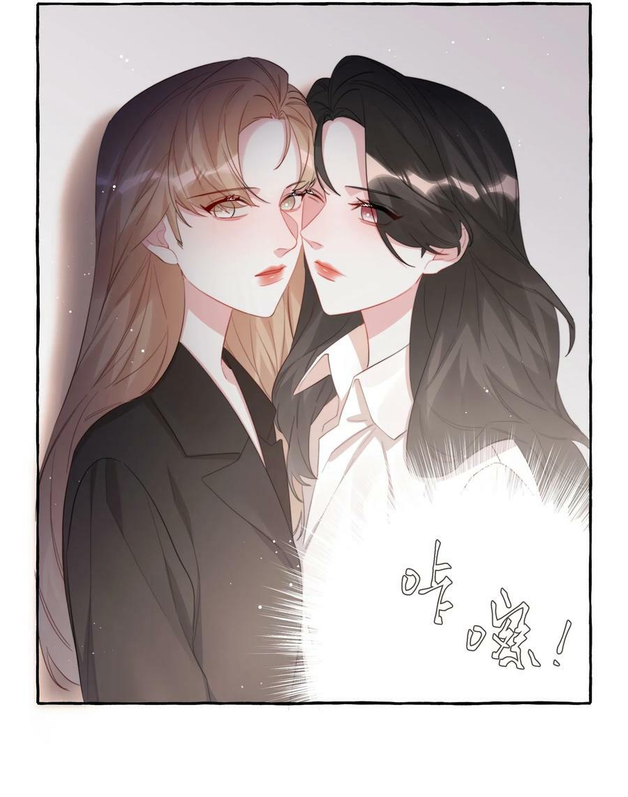 080 原来她是结巴吗？5