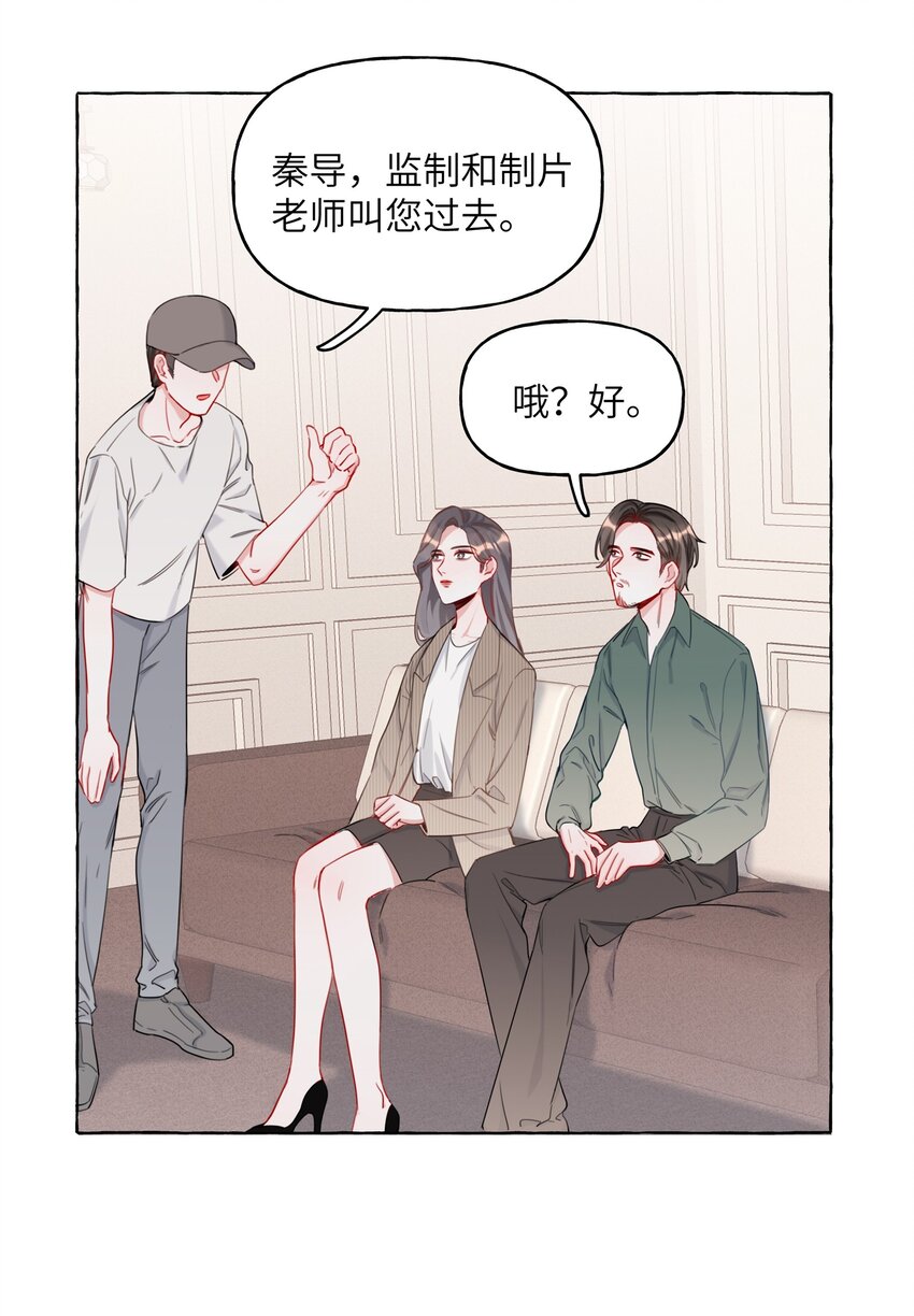010 已经内定了？29