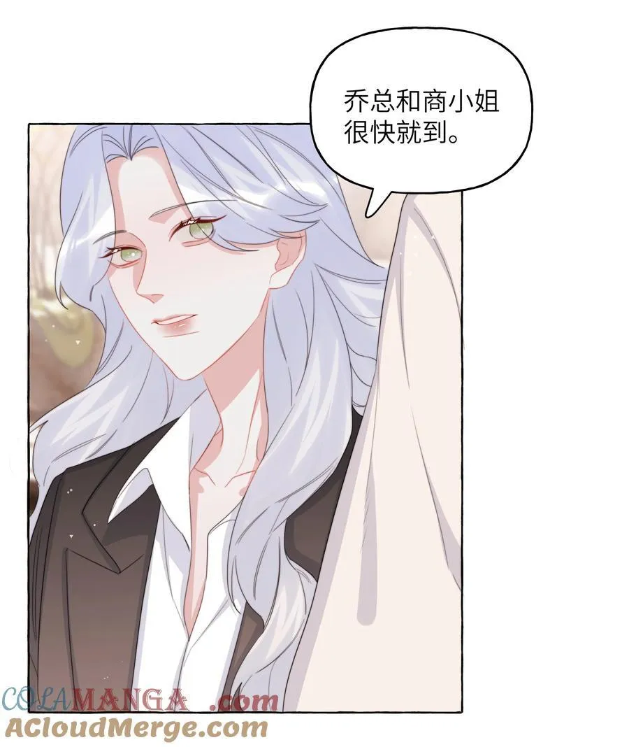 119 情同姐妹18