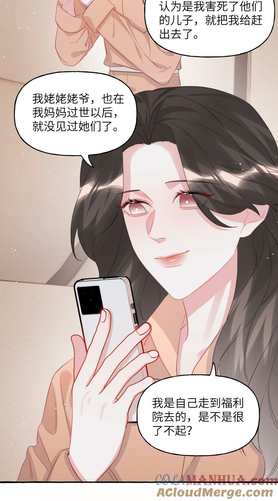 096 常数12