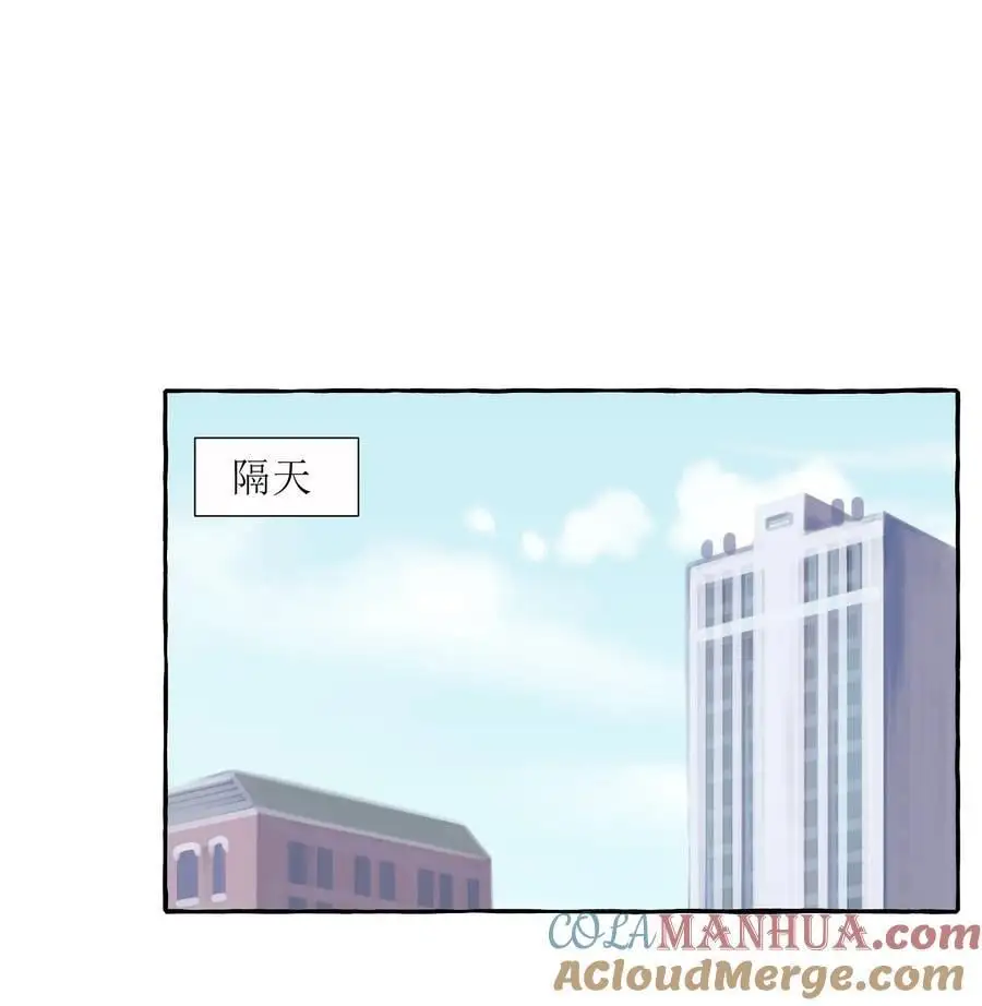 106 娶娶娶16