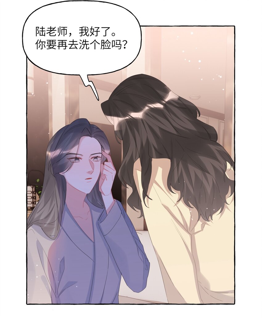062 我选你20