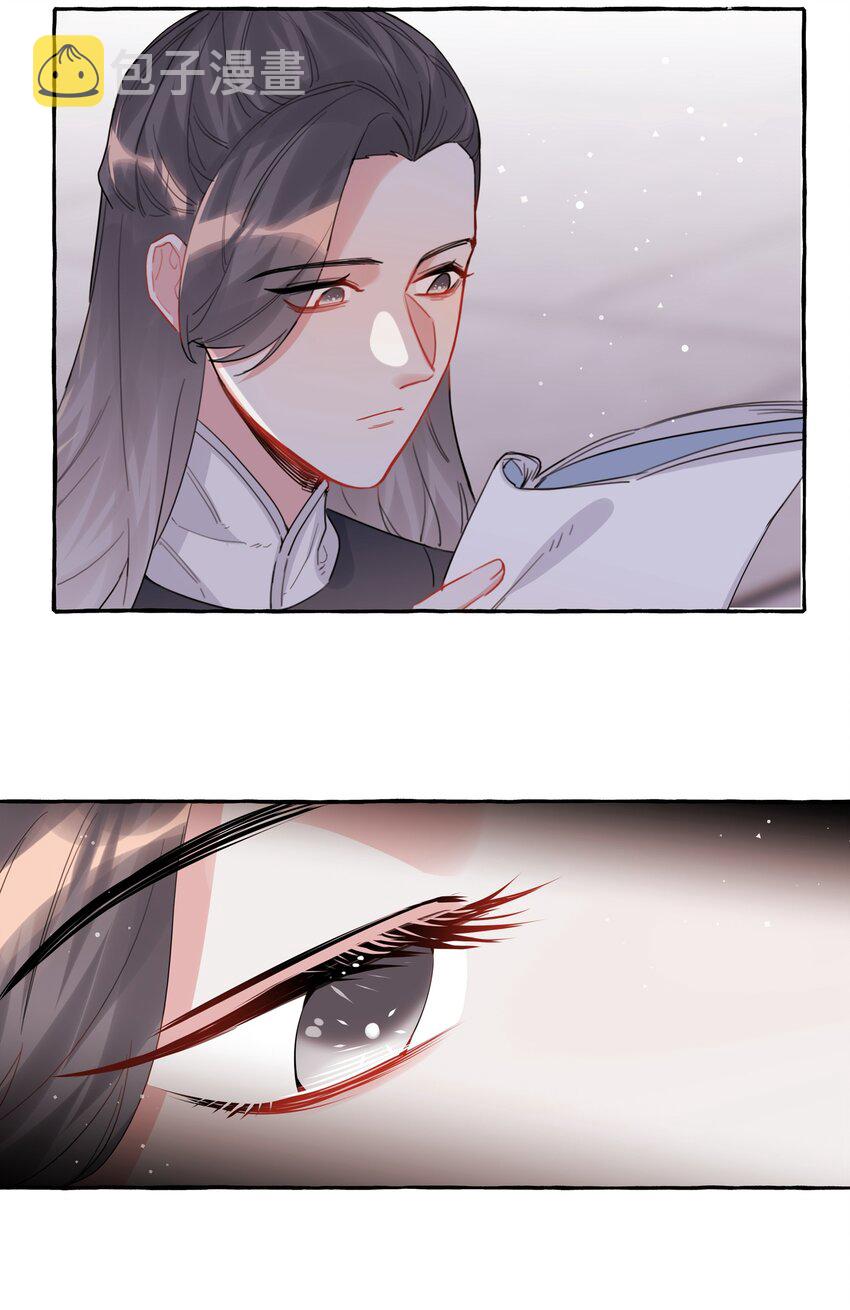 034 夏以桐，真是个祸害。22