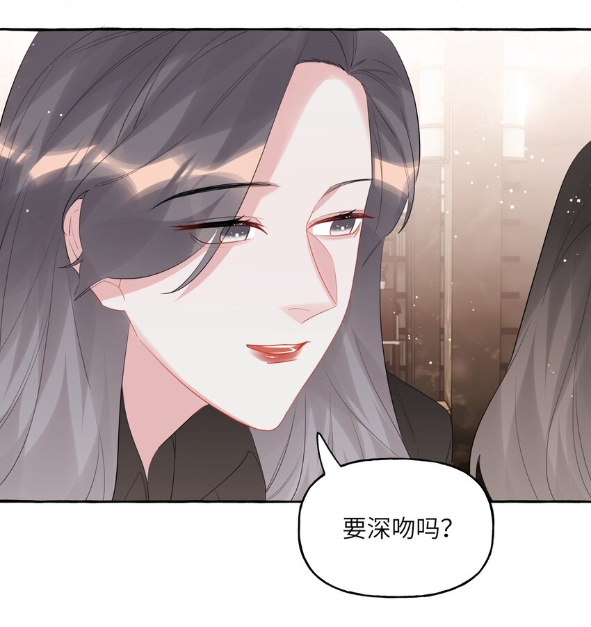 044 伸舌头吗？30