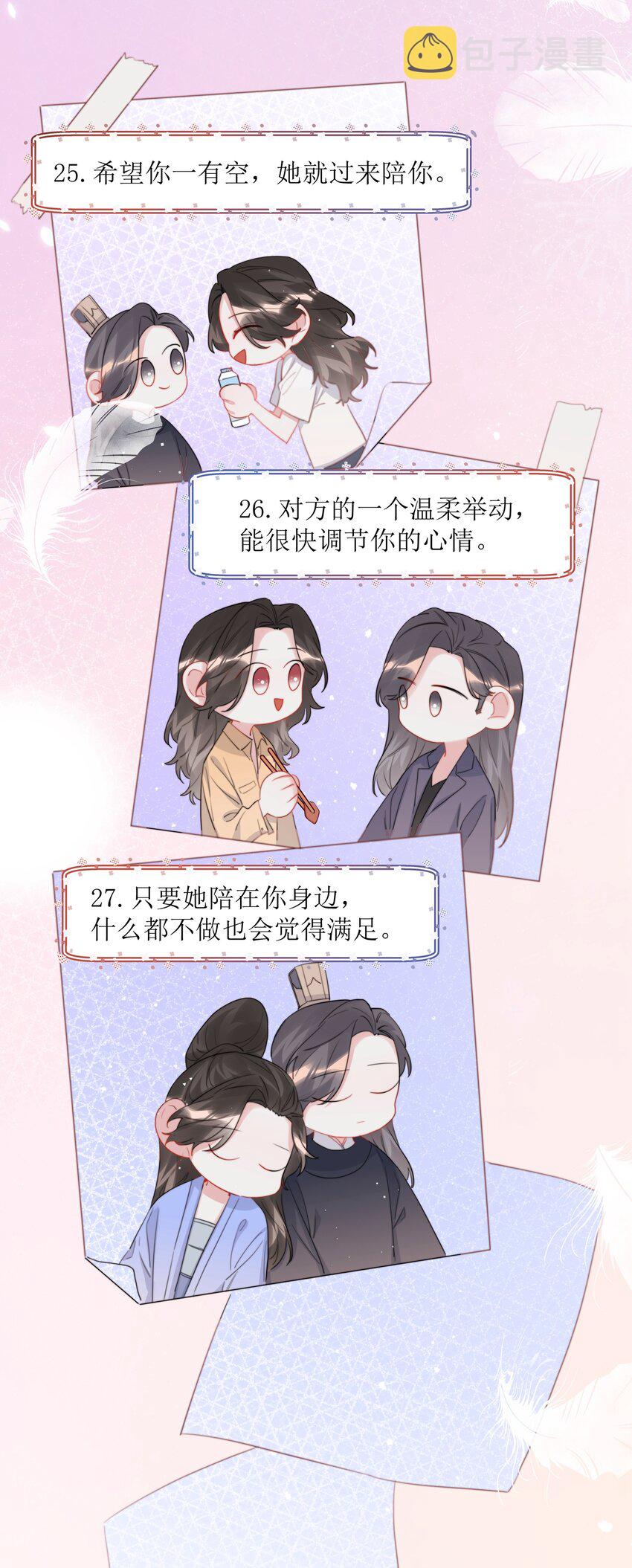 066 先来十部看看1