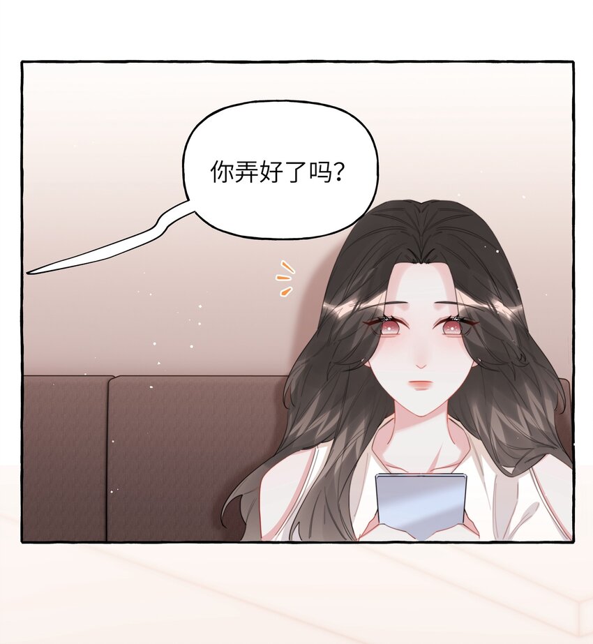 070 你晚上回来吗？8