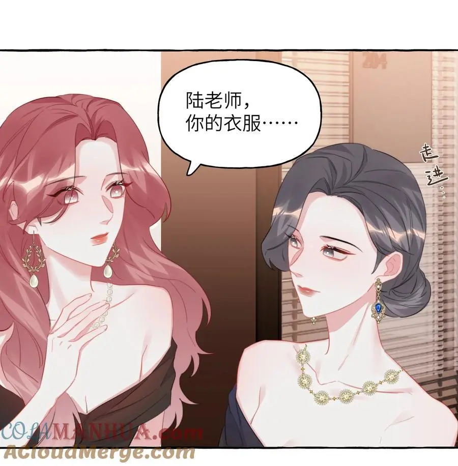 107 情侣装22
