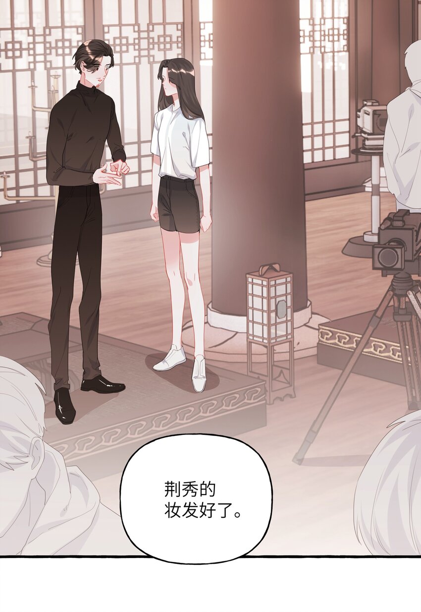 018 电脑给你，你来修！5