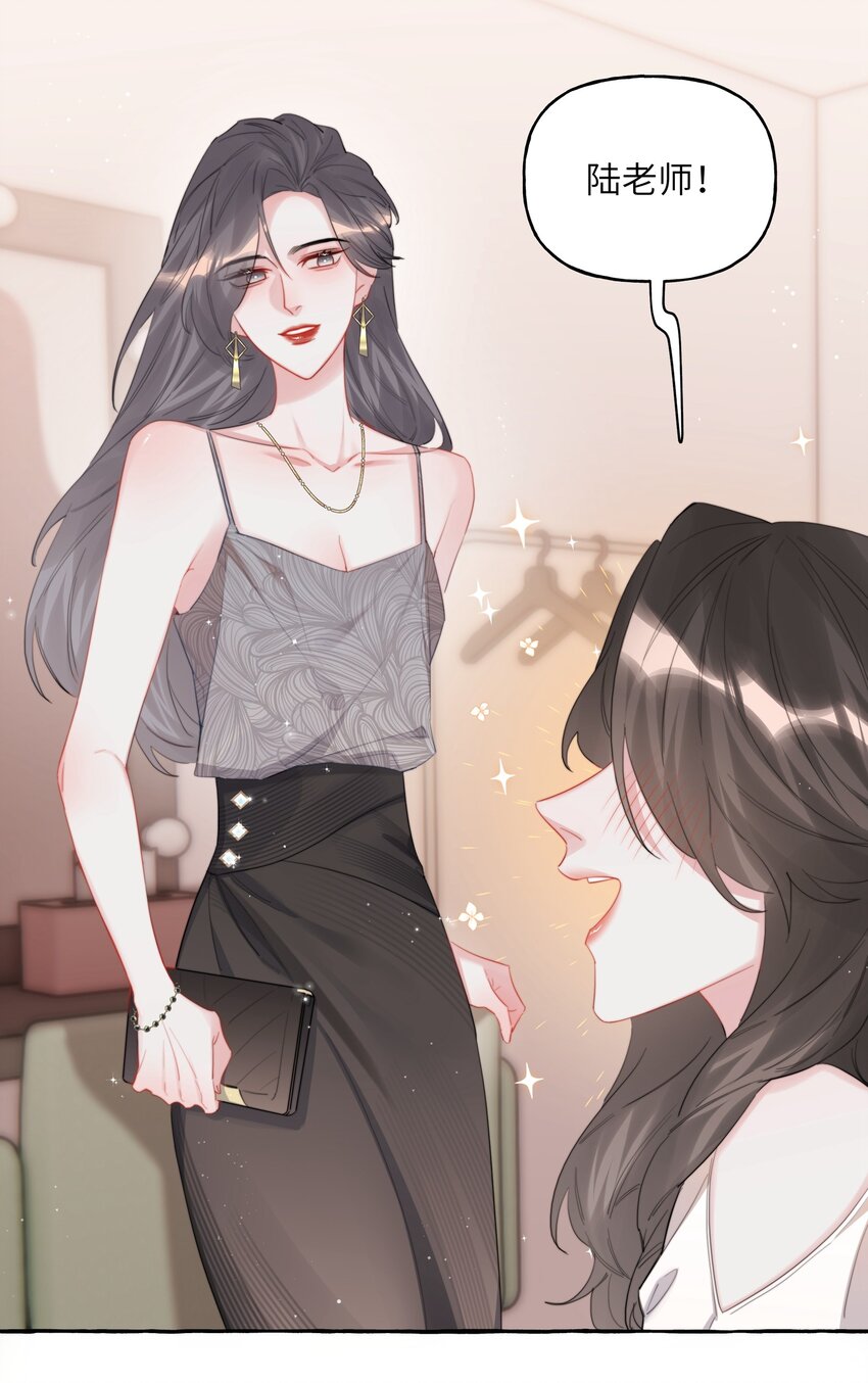 070 你晚上回来吗？9