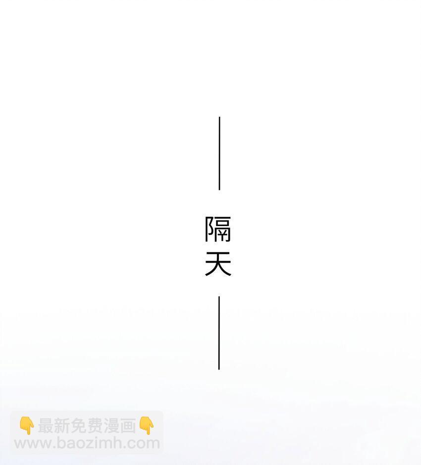 079 想见你14