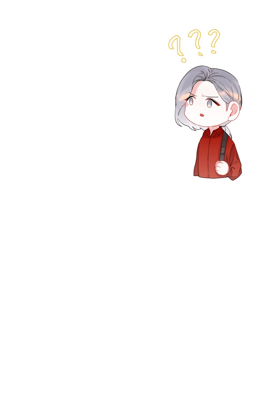 035 你听说过夏日冰吗？29