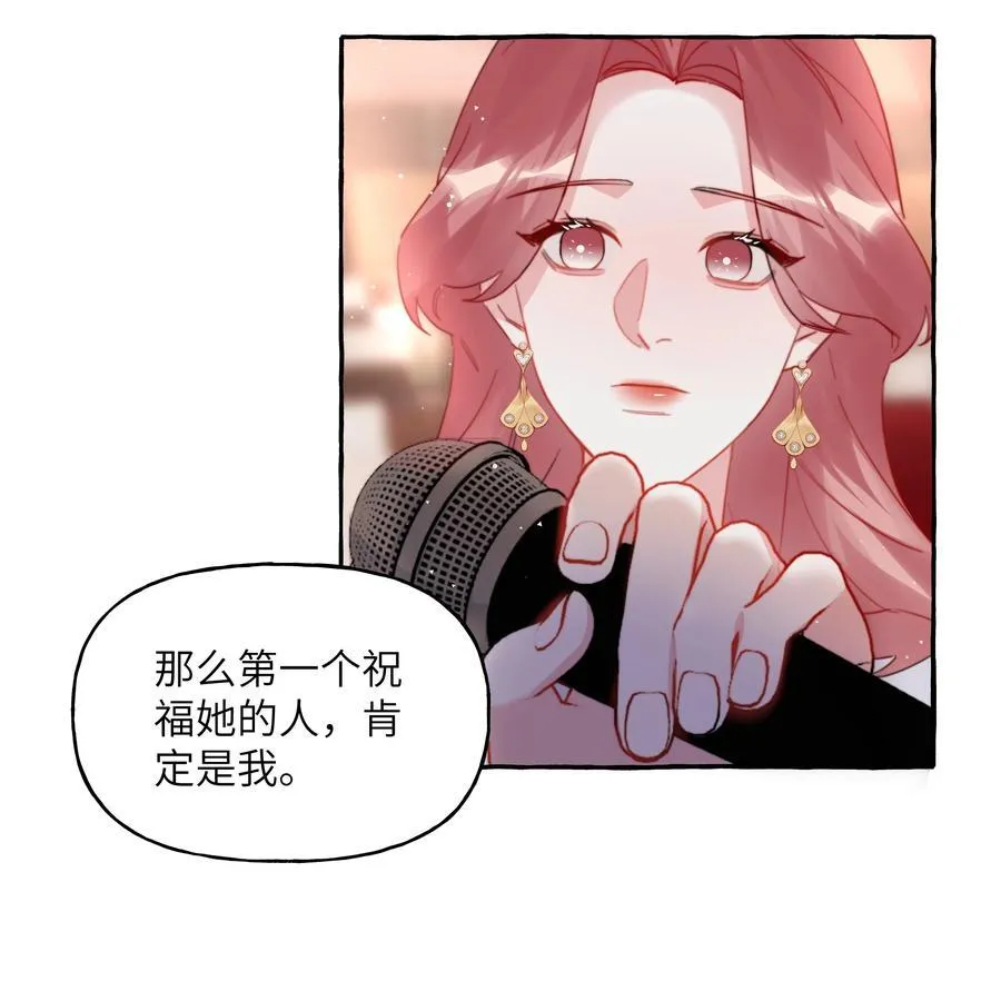115 我看到你了15