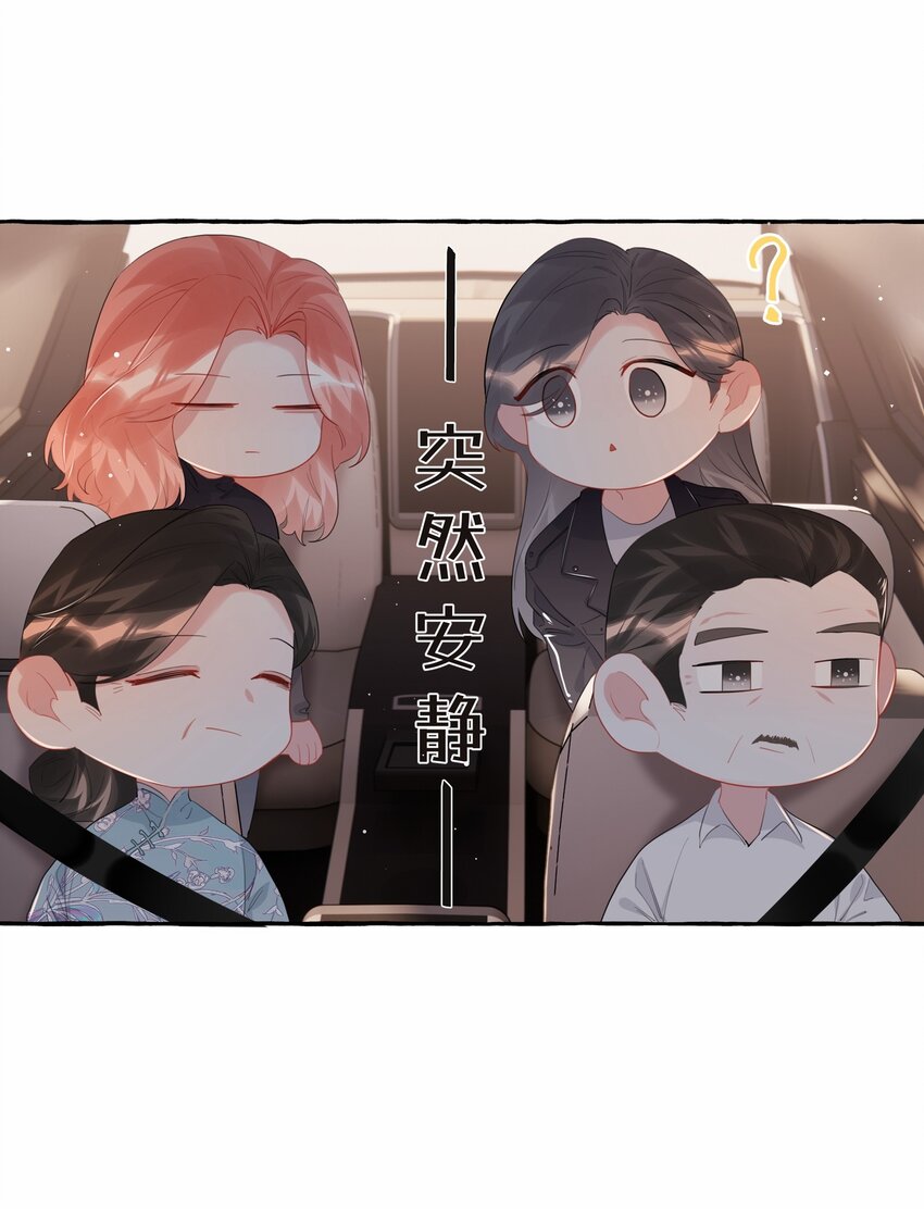 052 ……也行。22