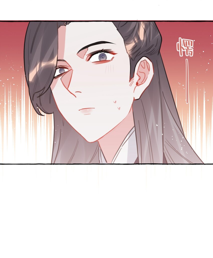 027 我是你的人26