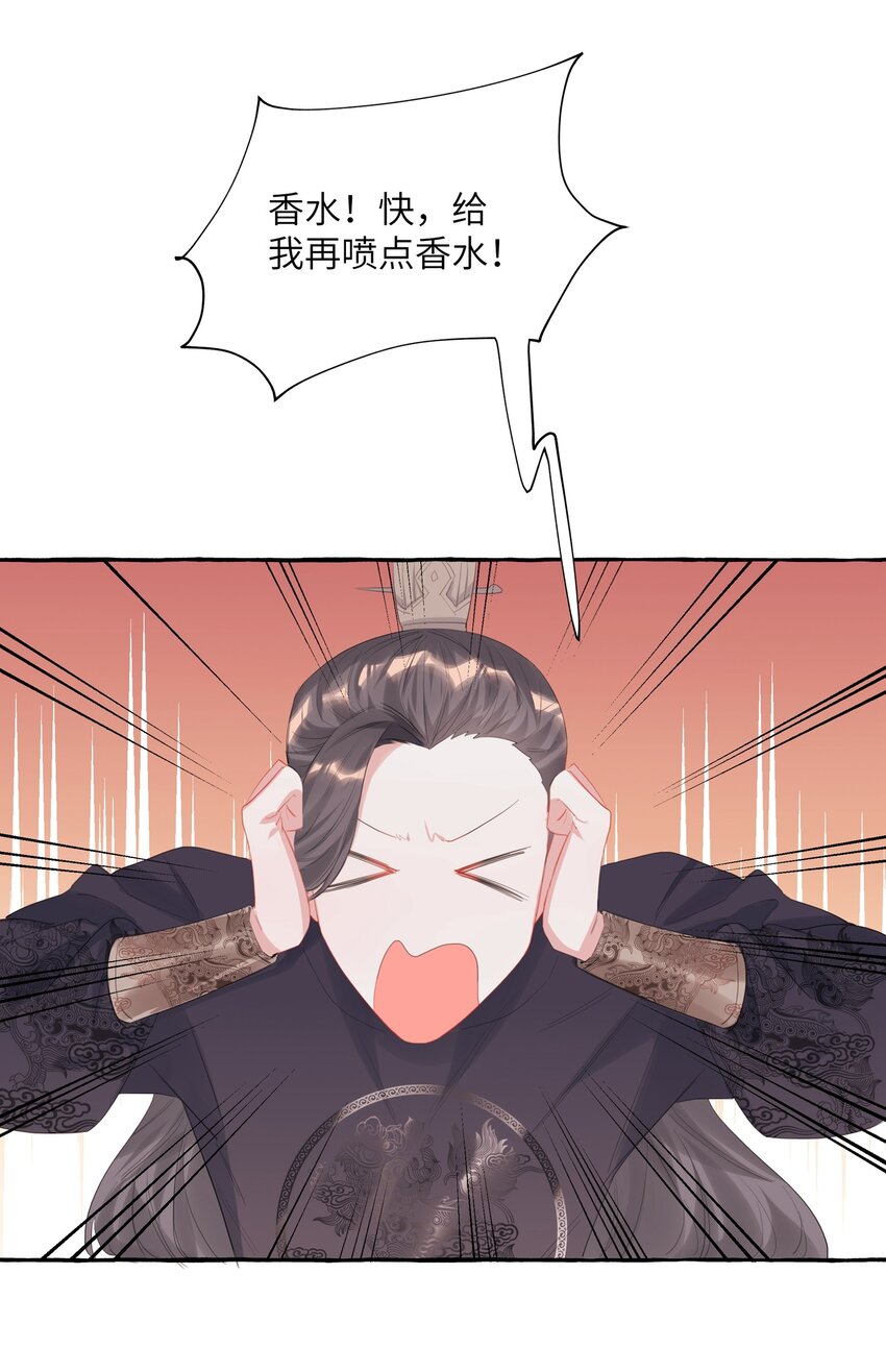 018 电脑给你，你来修！22