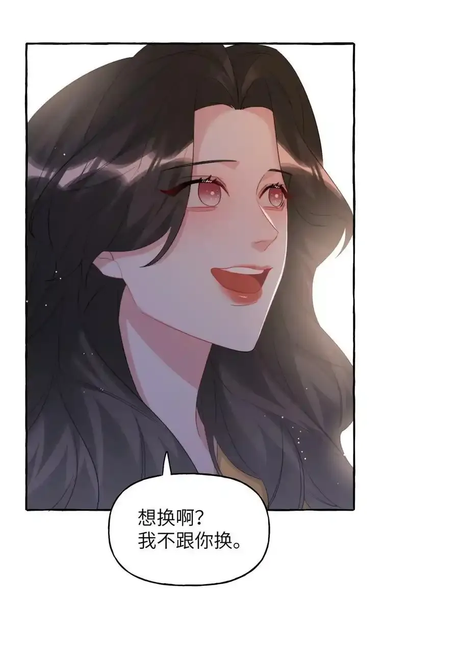 081 我很想你29