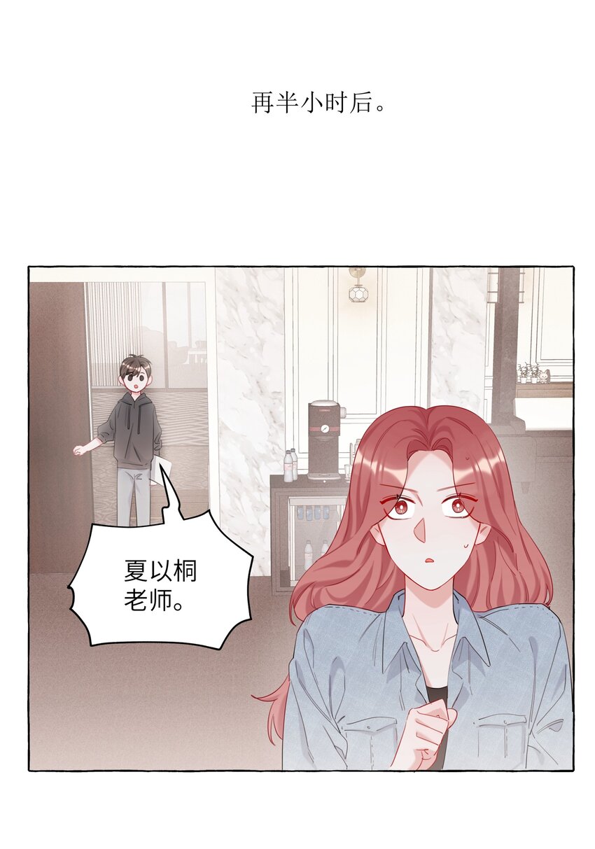 010 已经内定了？16