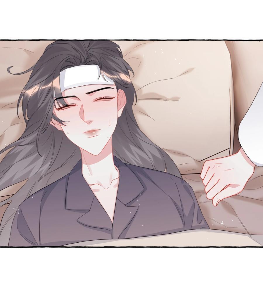 101 要吃你的是陆饮冰，又不是我19