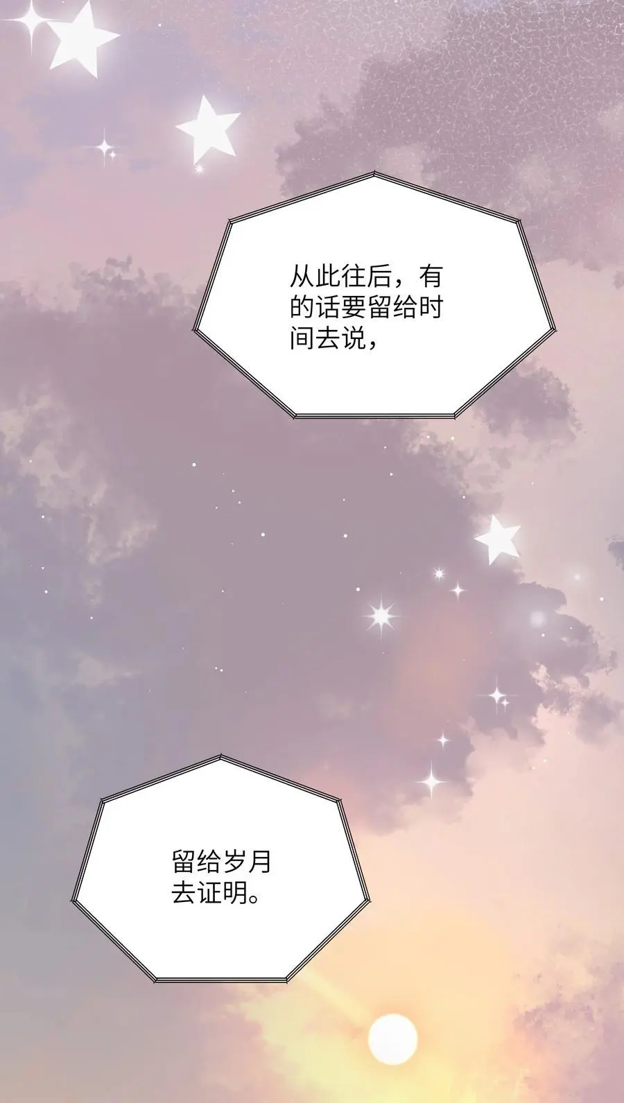 113 提名27