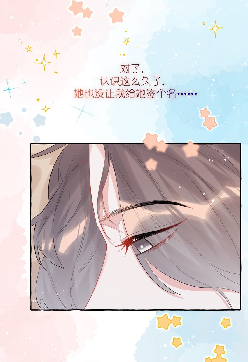 037 我的。10