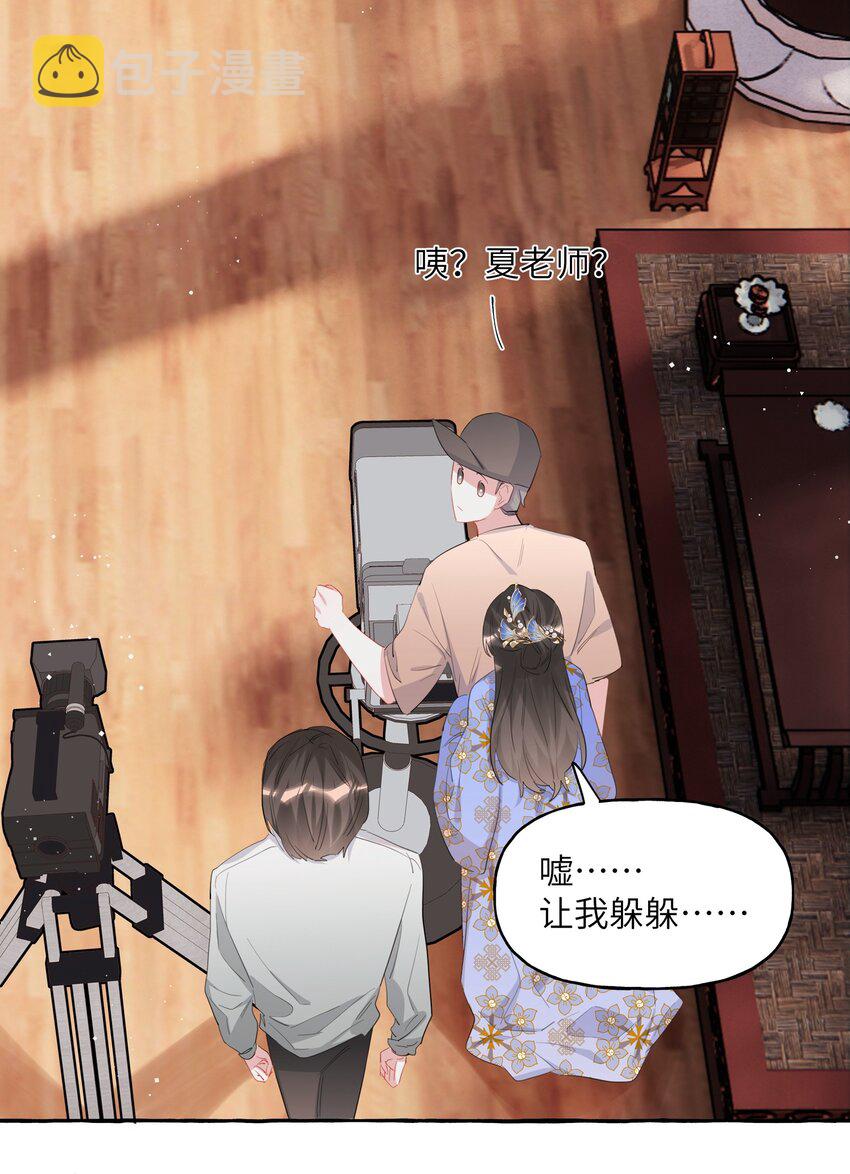 059 好久不见，来少妇13