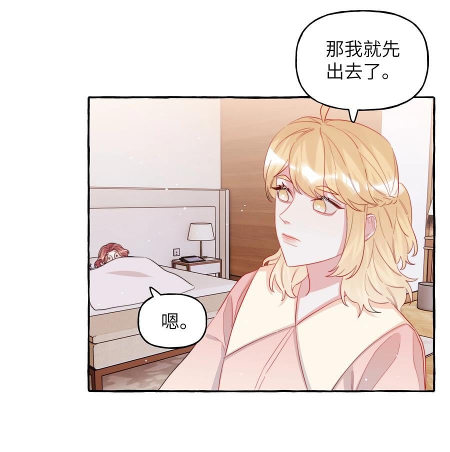 103 我也有腹肌23