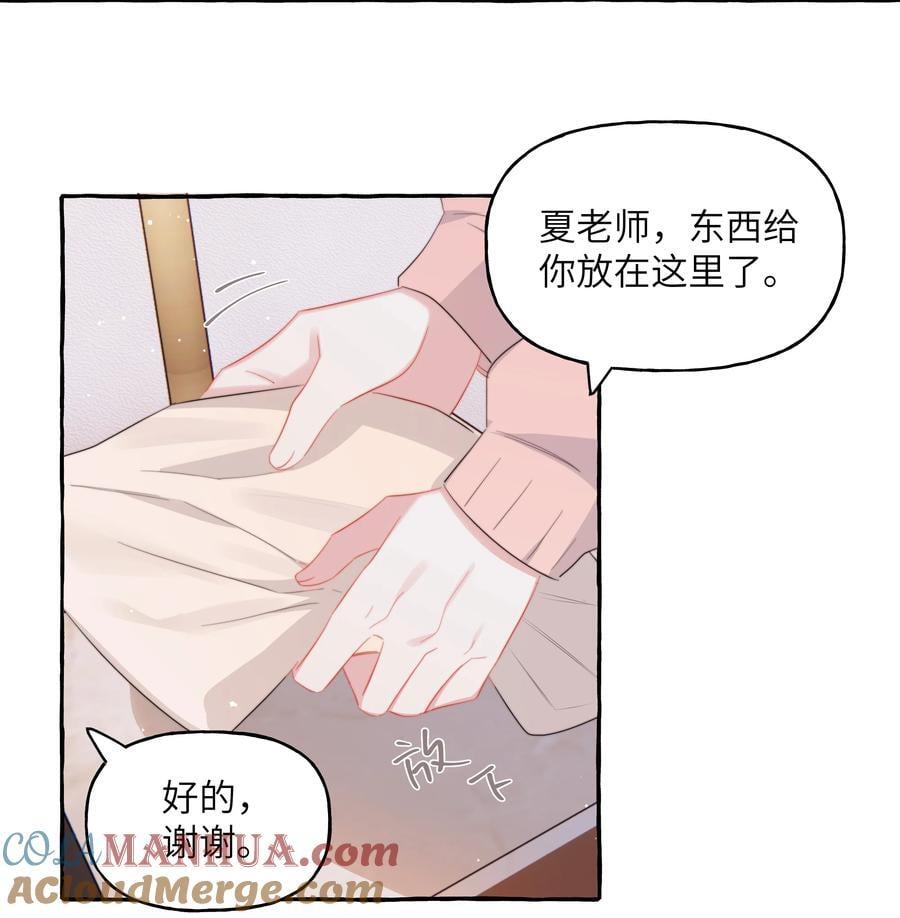 103 我也有腹肌22