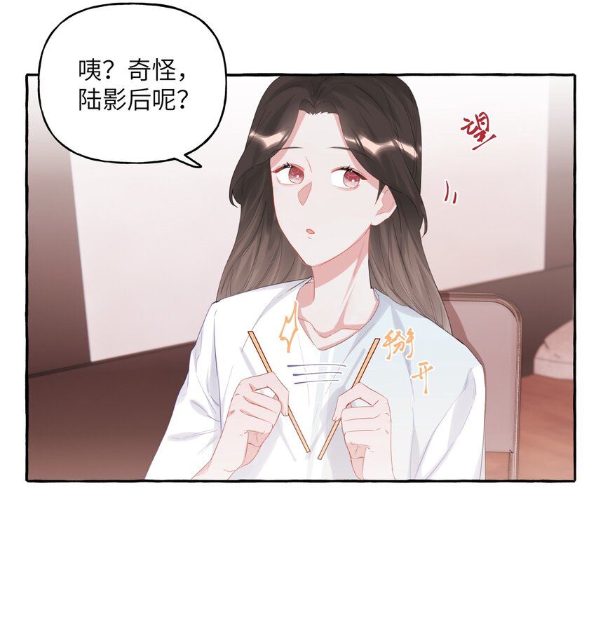 018 电脑给你，你来修！21