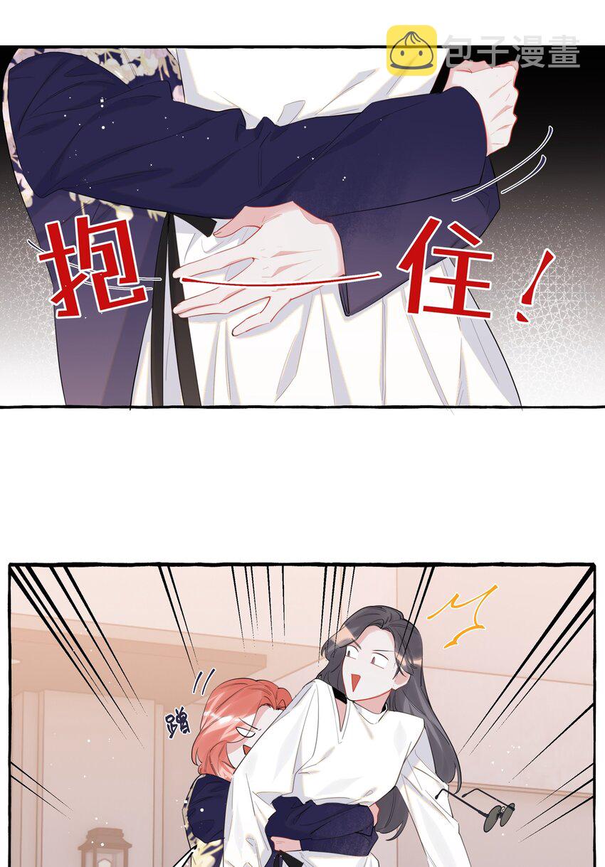 048 表姐梁舒窈24