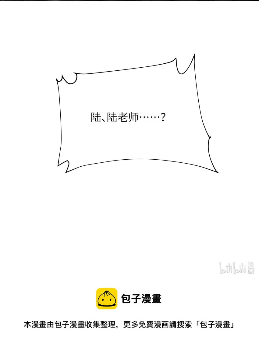 077 我的女朋友32