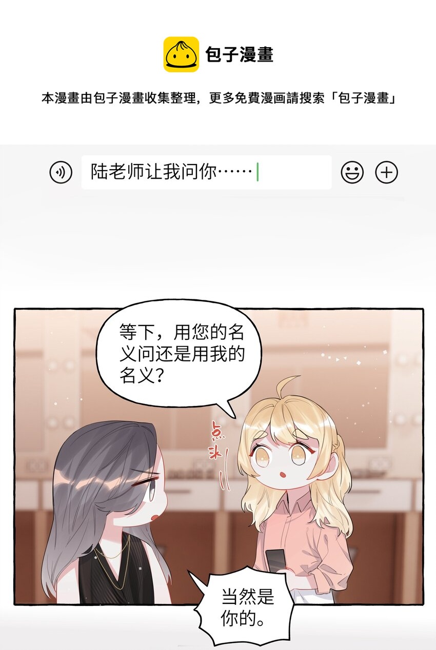 037 我的。28