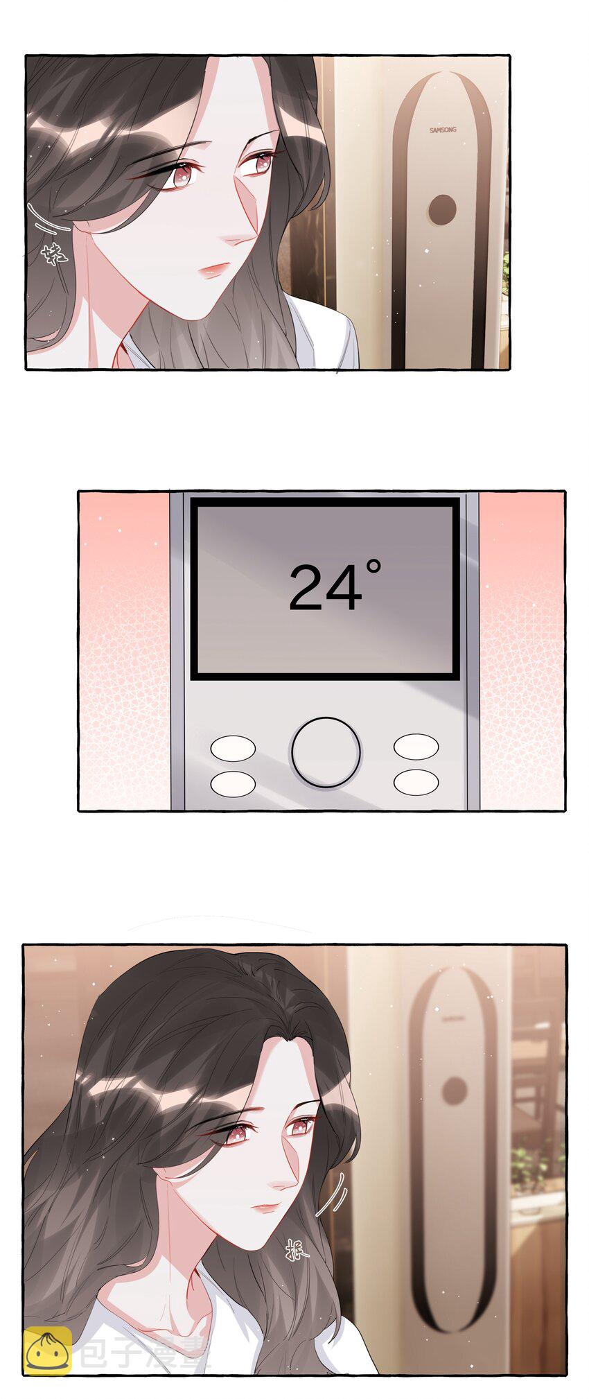 044 伸舌头吗？12