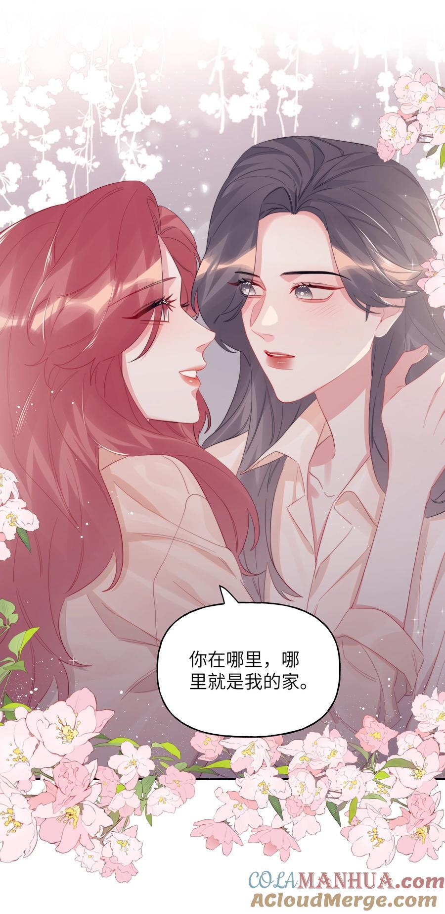 103 我也有腹肌32