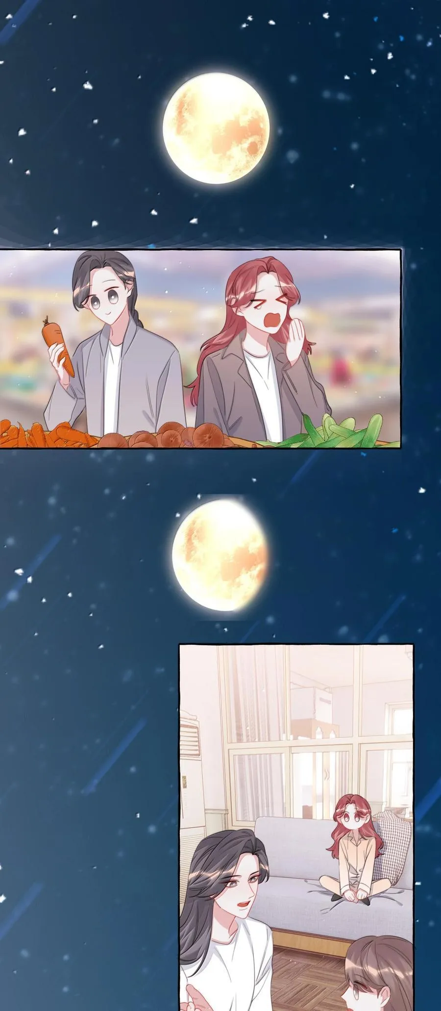 128 出事1
