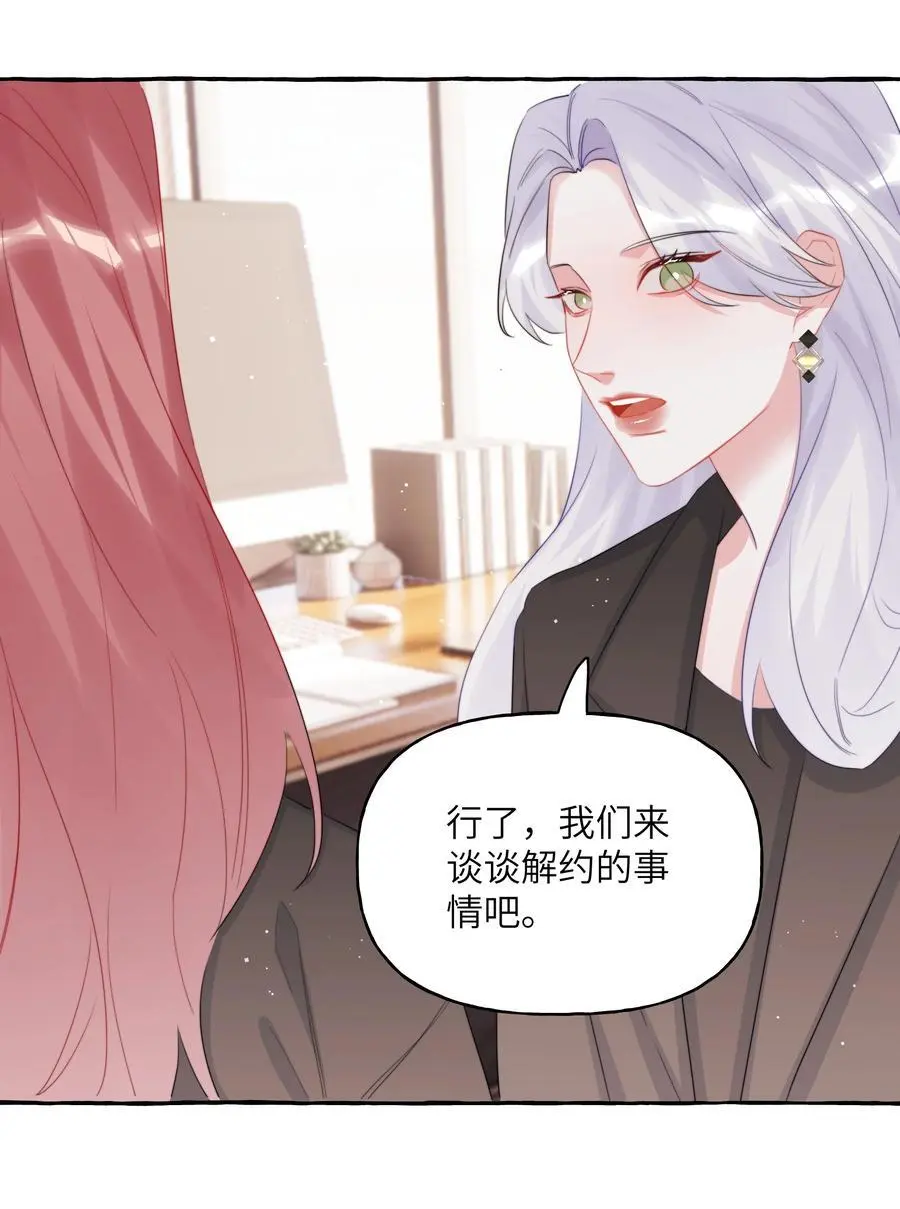 113 提名35