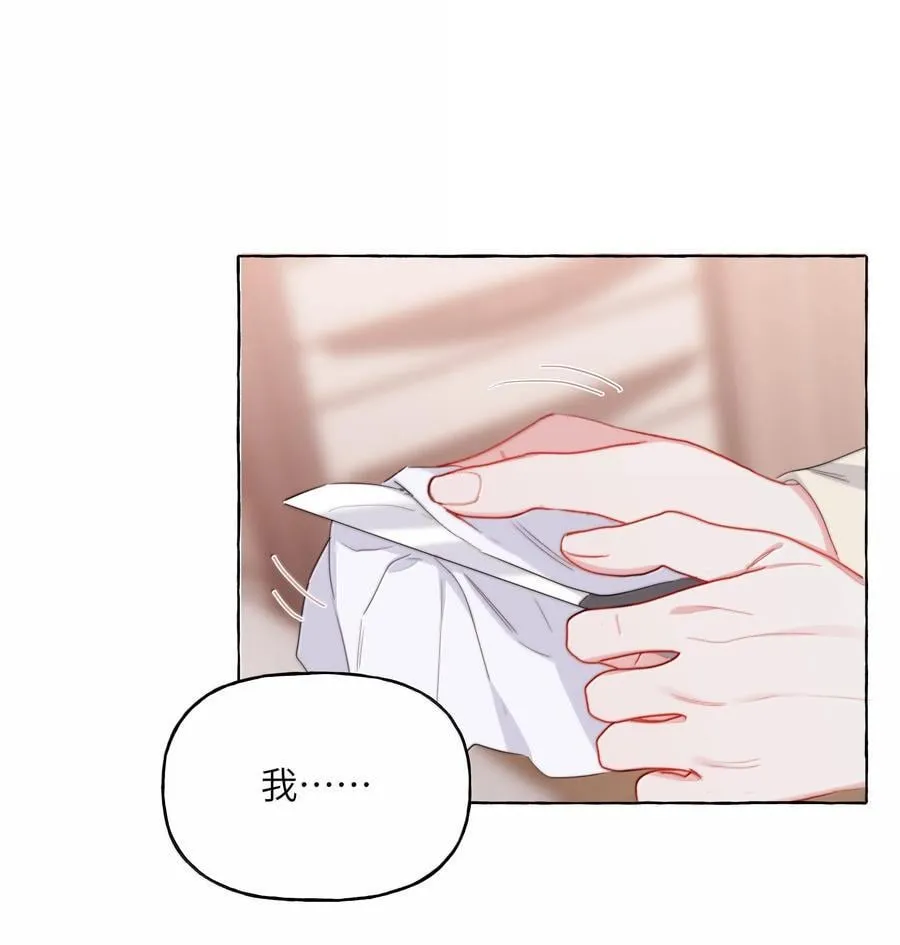 131 我不怕27