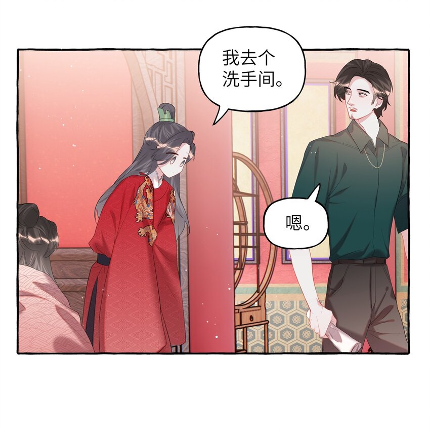 069 忍住了32