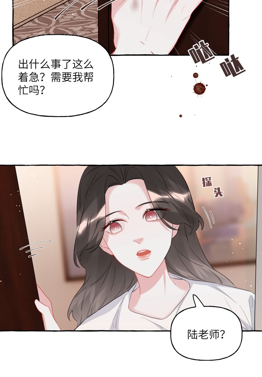066 先来十部看看31