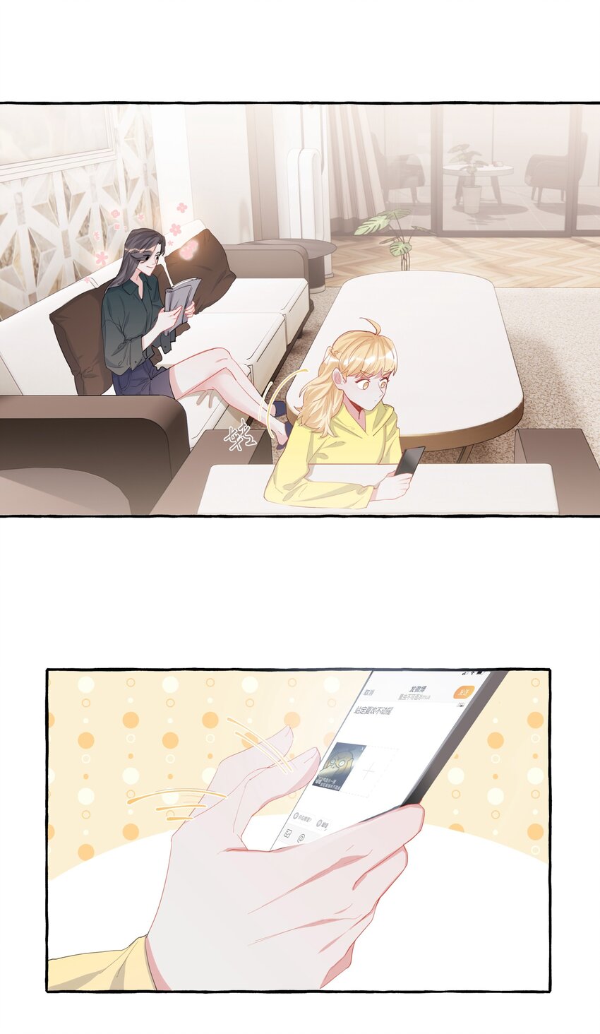 017 开机啦！12