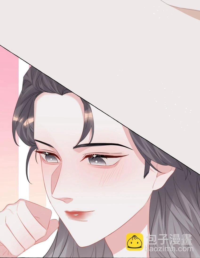 078 ……我害羞13